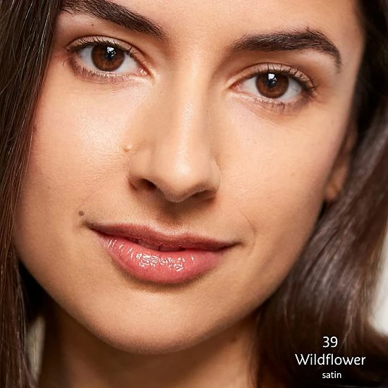 SEPHORA COLLECTION Sephora Colorful Lip Gloss Balm 21 Nude Attitude 4 SEPHORA COLLECTION Sephora Colorful Lip Gloss Balm 21 Nude Attitude - Image 2