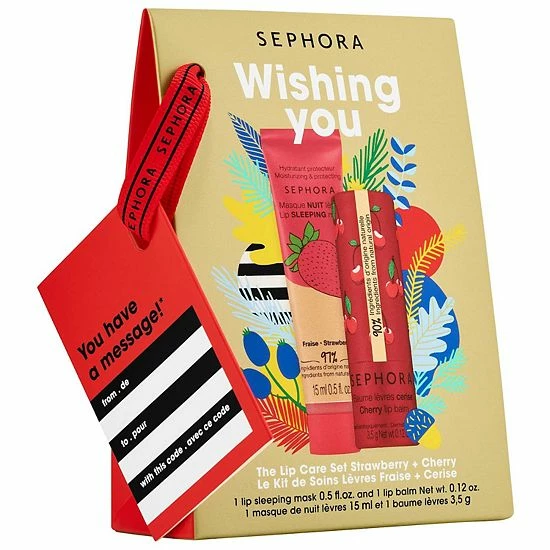 SEPHORA COLLECTION Wishing You Lip Care Set 4 SEPHORA COLLECTION Wishing You Lip Care Set - Image 2