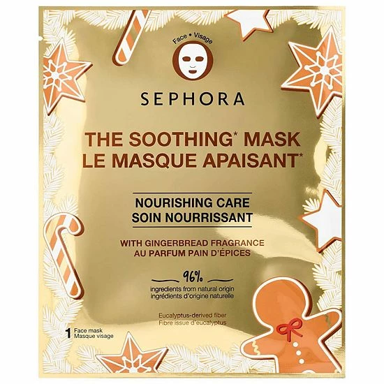 SEPHORA COLLECTION Gingerbread Face Mask 3 SEPHORA COLLECTION Gingerbread Face Mask