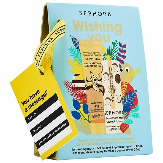 SEPHORA COLLECTION Wishing You Lip Care Set 4 SEPHORA COLLECTION Wishing You Lip Care Set - Image 2